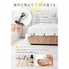 布団 クリップ ずれ落ち防止 ズレ防止 留め具 ブランケット 固定 強力 6個セット (グレー) - グリーン + 中 - チェックする 6