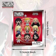 "Fullmetal Alchemist" Kotak Buta Berlisensi Resmi Liontin Karakter 3D Tas Buta Merchandise Anime Gantungan Kunci Kolektor Dekorasi Ransel Set Karakter Aniplex - MultiWarna - View 3