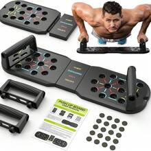 Set Papan Push-Up Lipat Multifungsi, Sistem Latihan 30-in-1 dengan Kode Warna, Pegangan Anti-Selip, Pita Resistensi, dan Matras Anti-Selip, Peralatan Kebugaran Rumah Portabel untuk Latihan Dada, Bahu, Punggung, dan Trisep, Cocok untuk Pemula Pria dan Wanita - MultiWarna - View 9
