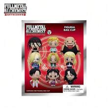 "Fullmetal Alchemist" Kotak Buta Berlisensi Resmi Liontin Karakter 3D Tas Buta Merchandise Anime Gantungan Kunci Kolektor Dekorasi Ransel Set Karakter Aniplex - MultiWarna - View 6