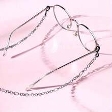 1 Simple And Fashionable Retro Campus Chain Buckle, Glasses Chain, Mask Chain, Glasses Strap, Fashion Glasses Necklace, Glasses Lanyard Strap - Regular Style - View 10