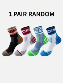1/4 Pair Men's Sports Socks, Running Socks, Basketball Socks, All Season Wear, Soft And Comfortable Letter Pattern, Geometric Color Block, Mid-Calf Running Socks, Suitable For Daily Running, Fitness, Sports Socks, Autumn - Multicolor - View 8