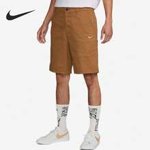 Nike 正版新季男款梭織休閒運動短褲 DV9045-270 - DV9045-270 - 查看 1