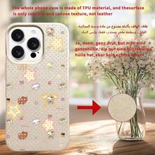 [Spedizione locale rapida] Custodia per telefono per Apple 17 16 15 Promax 21 22 23 24 25 26 Ultra Galaxy: all'ingrosso diretta dalla fabbrica, Texture litchi con grana bianco avorio e foro grande/Per 17PROMAX, Custodia per telefono in TPU con stampa UV cartone animato 2D creativa e moderna con stile piatto e impugnatura confortevole per IPhone 17/16/15/14/13/12/11/8/7 Plus Pro ProMax, Migliore. - 1 immagine - Visualizzare 1