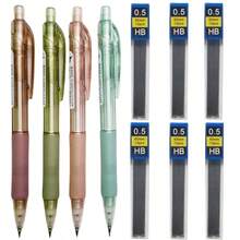 4支裝自動鉛筆組，可伸縮筆尖，0.7mm/0.5mm，適合繪圖，可替換鉛芯，人體工學舒適握感，輕量平衡，藝術創作與書寫理想選擇，開學必備 - 彩色 - 查看 23