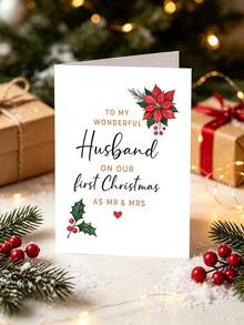 1pc "Our First Christmas As Mr & Mrs" Christmas Card With Envelope - Romantic Festive Greeting For Husband, Blank Inside - A - View 7