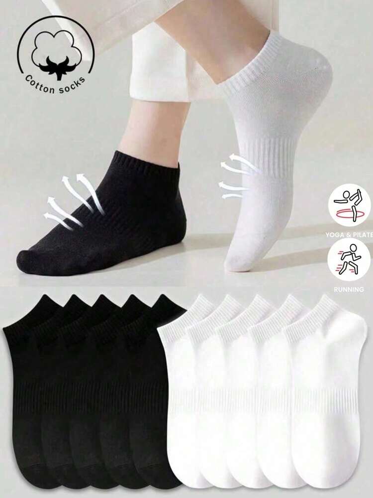 10 Pairs Neutral Solid Color Cotton Short Socks, Soft Breathable Casual Sports Socks, Suitable For Daily Wear - Multicolor - View 3