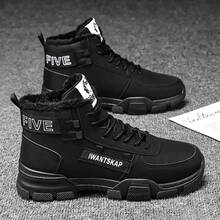 1 Pair Men's Fashion Outdoor Snow Boots, Suitable For Winter Warmth, Comfortable Round Toe Design - Black - View 2