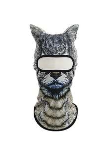 1件中性款3D動物圖案防護面罩頭套，趣味戶外水上運動帽，防曬動物頭套（貓、狗款式），適合日常出遊、旅行、健行、滑雪 - 款式Y - 查看 35