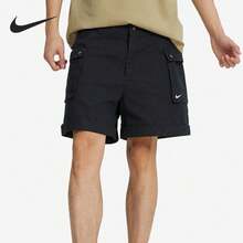 Quần short dệt thể thao thường ngày nam Nike Authentic mùa mới FJ7138-010 - FJ7138-010 - Xem 1