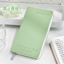 Daily Planner Portable Notebook List Book High Aesthetic Time Management Notepad - 1 Book [Living Up to Expectations] - View 9