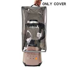Blender Dust Cover, Thickened Protective Sleeve For Home Kitchen Appliance With Side Storage Pocket - Grey - View 6
