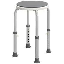 360Â° Swivel Shower Chair, Height Adjustable Aluminium Shower Stool With Non-Slip Feet For Disabled, Elderly, Grey - T0001-01-3846 - View 12