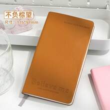 Daily Planner Portable Notebook List Book High Aesthetic Time Management Notepad - 1 Book [Living Up to Expectations] - View 6
