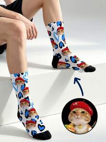 1 Pair Of Custom Socks, Love Leopard Print,Heart Pattern Mid Calf Socks, Personalized Funny Photo Socks, Unisex Valentine Romantic Gift Socks For Men - Multicolor - View 2