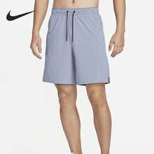 Celana Pendek Olahraga Tenun Pria Nike Authentic Dri-FIT Unlimited DV9331-493 - DV9331-493 - View 1
