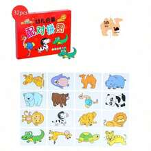 32pcs Animal Matching Puzzle, Early Education Toy For Toddlers. Cute Cartoon Animal Patterns, Help Babies Recognize Animals, Develop Hand-Eye Coordination, Thick Cardboard Material Resistant To Tearing, Portable Box Storage, Fun Educational Parent-Child Interactive Teaching Tool. - Multicolor - View 6