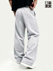 mulinsen Men's Solid Color Drawstring Elastic High Waist Split Wide Leg Floor Length Sweatpants, Heavyweight Fleece Fabric, 3D Multi-Panel Split Design With Contrast Stitching, Japanese Style, Casual Long Pants For Commute, Travel, Daily Wear - Grey - View 3