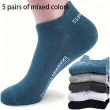 1/5/10 PairsSports Socks, Soft And Comfortable For Men And Women, Suitable For All Seasons, Suitable For Daily Wear And Sports Outings - Multicolor - View 14