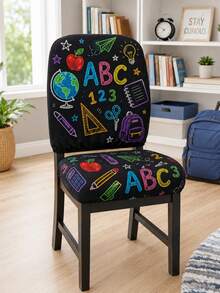 Black Graffiti ABC 123 Educational Chair Protective Cover, Suitable For Metal/Wooden Chairs, Multi-Purpose Household Items, Used For Home Decoration, Back To School Season, Classroom Gifts, And Office Area Decoration. - Multicolor - View 12