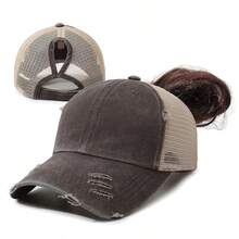 1 pieza Gorra de béisbol de unicolor con efecto desgastado y rasgado, adecuada para uso diario - A - Ver 12
