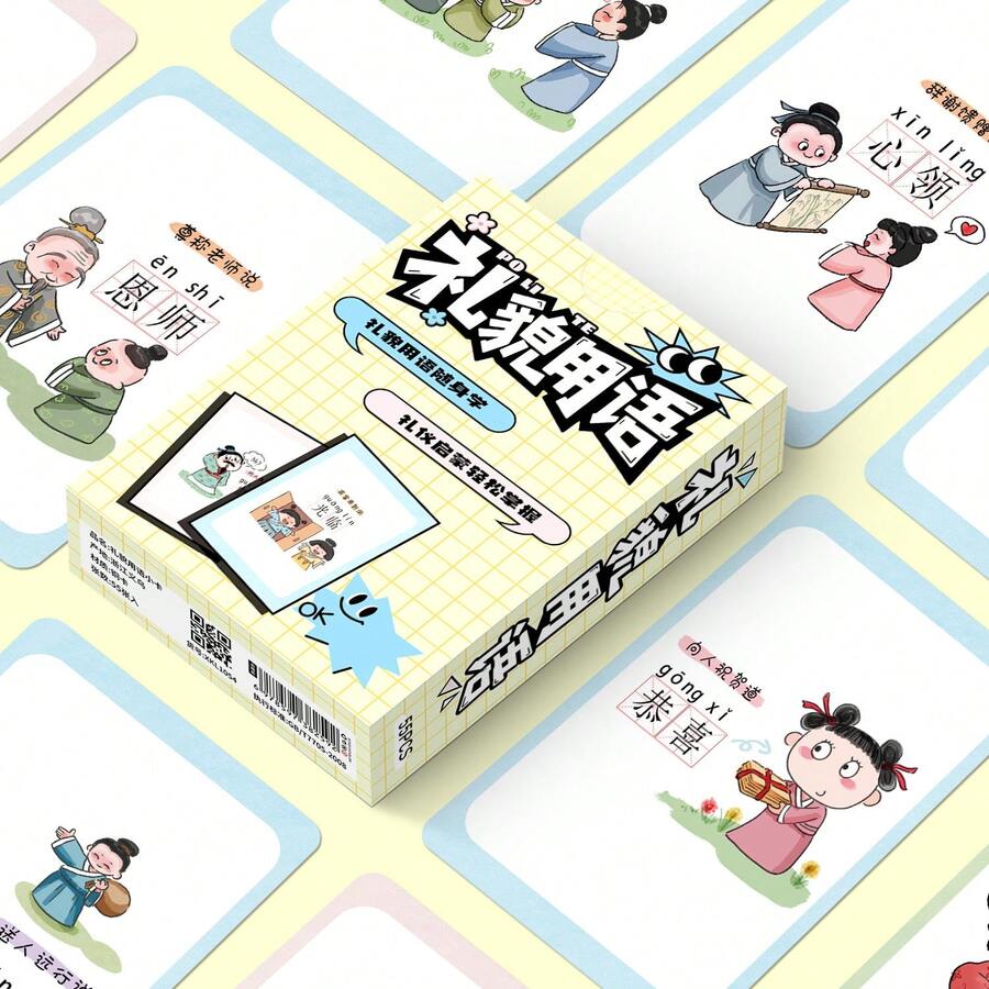 Kartu Mini Ungkapan Sopan 55 Buah Baru, Kartu Belajar Tata Krama yang Lucu dan Beradab, Hadiah Kecil untuknya, Hadiah Ulang Tahun - Dapat Disimpan di Album Kartu, Dompet, Ransel, dll., Juga Sebagai Hiasan Dekoratif, Aksesori Meja yang Indah, Cocok Sebagai Hadiah untuk Teman. Pembatas Buku, Kartu Koleksi, Hadiah Hari Valentine, Merchandise Penggemar, Kartu Koleksi, Set Kartu Ucapan Baru - MultiWarna - View 1
