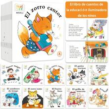 10 Spanish Children's Storybooks Featuring Cute Animal Characters And Colorful Illustrations That Appeal To Young Children-Ideal For Homeschooling, Boosting Language Learning And Development, And Serving As Birthday Or Back-To-School Gifts. - Multicolor - View 1