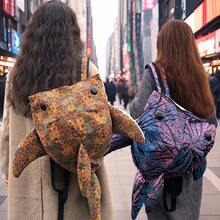 Outdoor Travel Bag, Large-Capacity Portable Storage Bag, Versatile Street Travel Bag, Ocean Shark Bag, Suitable Daily Outings, Parties, And Gatherings, Unique And Versatile Backpack - Purple - View 9