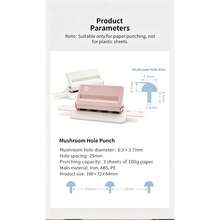 1pc T-Shaped 4-Hole Puncher, Loose-Leaf Ruler, Compatible With Multiple Paper Sizes - Single - View 11
