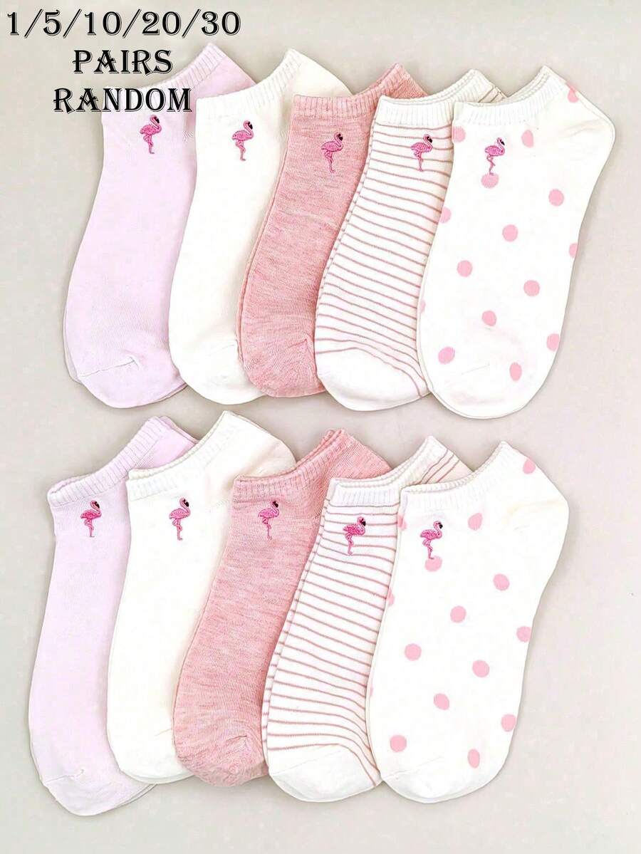1/5/10/20/30 Pairs (Randomly Shipped) Women's Multi-Color Embroidered Flamingo Casual Short Socks Suitable For Daily Wear And Outfits