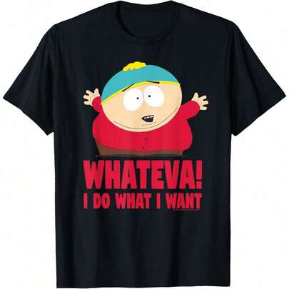 South Park Cartman Classic Fit T-Shirt - Black Crew Neck, Short Sleeve, Casual