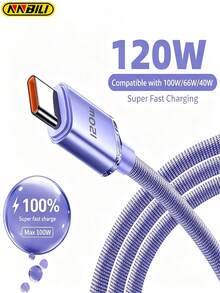 NNBILI 120W 6A USB Type-C 快充线，兼容三星手机快充（注意：快充功能只能与手机专用快充充电器或原装充电器配合使用。本产品不兼容 系列手机） - 彩色 - 查看 2