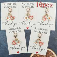 5pcs/10pcs Daisy & Layered Heart Dual Enamel Charm Keychain, A Little Hug Thank You Pocket Hug Floral Gratitude Gift - Multicolor - View 11