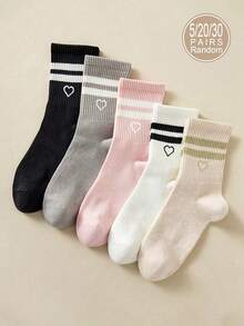 Multicolor Lines Love Heart