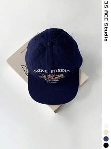1pc Sunrise Pattern Letter Embroidered Flat Brim Wide Brim Baseball Cap, Spring/Summer Outing, Face-Flattering Casual Hip Hop Snapback Hat, Sun Protection - Sunrise Embroidered Baseball Cap - View 13