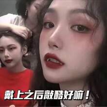 1件裝自動伸縮吸血鬼獠牙附收納盒,可重複使用德古拉假牙,萬聖節Cosplay服裝配件,恐怖主題派對成人裝扮道具 - 彩色 - 查看 10