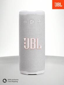Grip 緊湊型藍牙喇叭,強勁 JBL Pro 音效,氛圍燈,最高 14 小時播放時間,IP68 防水防塵,防摔設計,Auracast™ 多喇叭連接 - 查看 17