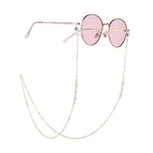 1件裝奢華白色珍珠眼罩鏈條、面罩鏈、眼罩掛繩、時尚眼鏡項鍊、眼罩掛繩（不含眼鏡） - 常規款 - 查看 6