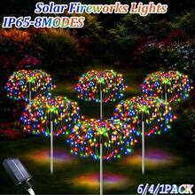 60/240/480LEDs-Solar Powered Fireworks LED Atmosphere Light, 8 Modes, Suitable For Shopping Mall, Entrance Courtyard, Balcony Lighting Decoration, Valentine's Day, Easter Atmosphere Decoration Light - Ground-mounted Fireworks Lights - View 2