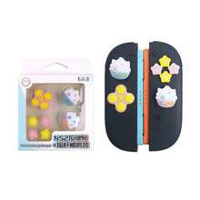 Cute Star Silicone Button Stickers & Thumb Grip Caps Set, Soft Anti-Slip ABXY D-Pad Protective Cover Compatible With Nintendo Switch 2, Pink Yellow Gaming Controller Decor Accessories - View 11