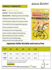 Authentic Gamakaz Fish Hook, Luya Hook, Wide Belly Crank Hook, Four Times Reinforced And Thickened 9003 Non Inverted Pointed Strong Crank Hook - Stealing Donkey 8003 Inverted Hook [Gamma] - View 14