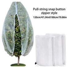 Plant Pest Control Cover, Anti-Insect Bag With Drawstring, Anti-Fly Netting For Flowers And Fruits, Anti-Bird Cover - A - View 10