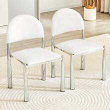Set Of 2 Modern Dining Chairs, Upholstered Chair With Semi-Circular Backrest, Kitchen Chair With PU Leather & Metal Legs - 白色 - 查看 3
