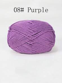 4-Ply Milk Cotton Yarn For Crocheted Blanket, Clothes, Handbag, Slippers, Various Color Combinations, 50g Per Piece, Autumn And Winter Crocheted Scarves, Hats, Sweaters, Etc. DIY Gifts, Suitable For Beginners - Multicolor - View 20
