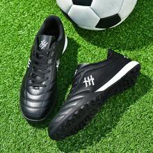 TF Studded Football Shoes, Youth & Adult Unisex, Minimalist Design Suitable For Students - Black and White - View 7