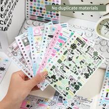 1 buah Buku Stiker Material 30 Lembar Gaya Korea Ins Bahan Dekorasi Scrapbook Cocok Untuk Seni Kolase Guka Dapat Digunakan Pada Koper, Laptop, Ponsel, Gitar, Buku Catatan - Sekuel Pulau Impian - View 3