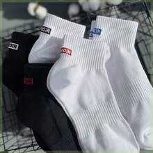 5 Pairs Men's Cotton Socks, Thin Mid-Calf Solid Color Sports Socks, Spring/Summer, Antibacterial, Breathable, Moisture-Wicking, Odor-Resistant - Multicolor - View 2