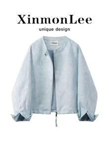 New Textured Stand Collar Zip-Up Jacket, College Style, Casual Elegant, Suitable For Spring And Autumn, Daily Wear And Vacation - Blue - View 1
