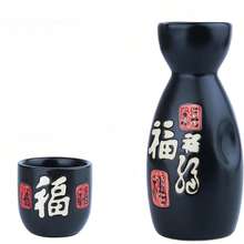 日式陶瓷清酒套組，含1壺4杯，多款花紋可選，包括大頭魚、招財貓等設計，適合居酒屋、家庭晚餐與節日飲酒，可用於盛裝清酒與米酒 - 彩色 - 查看 8