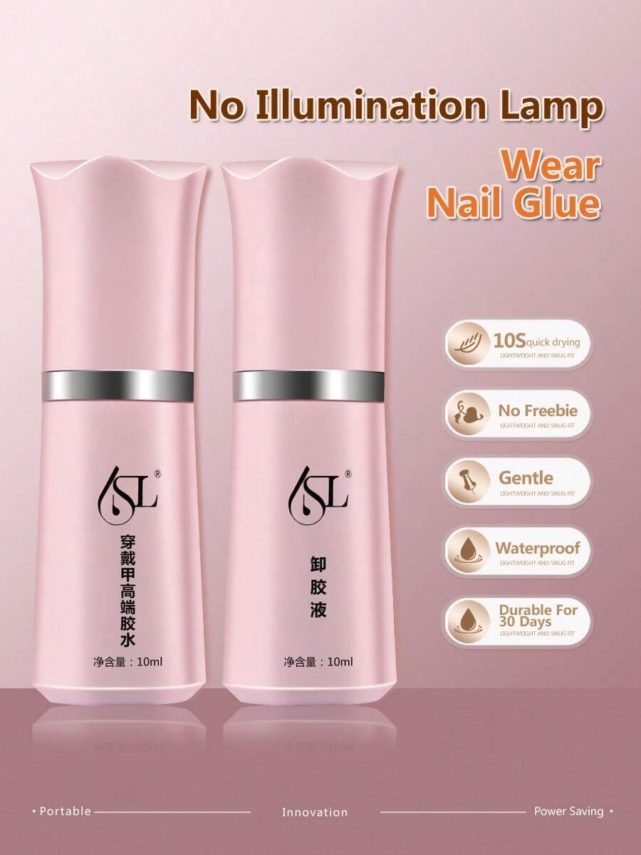 YBJK 2PCS 10ml Nail Glue And Remover Set, Super Strong Hold Press On Nail Adhesive, No UV Lamp No Damage, Lasts 30 Days - 2pcs - View 1